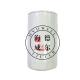 FF5612 Engine Parts Spin-On Fuel Filter 504292579 P550880 with 9.3*9.3*17.4cm Size