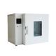 1400 Degree Box Type Muffle Furnace Ceramic Fiber Excellent Heat Insulation digital display