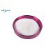 Copolyester PES Heat Transfer Adhesive Powder 0-80um 80-170um For Fabric