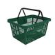 Wholesale Recycled Material Supermarket Shopping Basket Green Plastic Shopping Basket Eco Shopping Basket Plastic