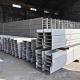 Stainless Steel I beam In Various Building Structures Bridges Vehicles Brackets Machinery