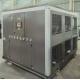 60HP Industrial Water Cooled Chiller To Cooling Injection Molding Machine