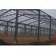 Prefabricated Steel Structure Hangar Q235 / Q345B Material Environment Friendly