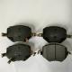 Front Brake Pads BCP0815 23895893 For BAOJUN 360 730