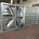 Poultry House Exhaust Fan Pig Farm Industrial Durable Ventilation Fan Chicken House Exhaust Fan Cooling System