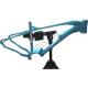 27.5 Inch Plus Electric Bike Frame Mid Drive Blue Color For Mtb Ebike
