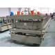 YX25-200-1000 Automatic Roof Panel Roll Forming Machine / Glazed Tile Making Machine