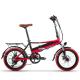 Rich Bit Top 700 Folding Sport Electric Bike 48v 250w 8ah 20inch