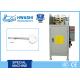 Metal Normal House Door Key Welding Machine For Square Wire Frame