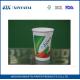 Recycled Cold Drink Paper Cups Disposable Coffee Cups with Custom Printed Logo