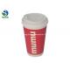 Double Wall Embossed Paper Cups Texture Pattern Waterproof Kraft Coffee Cups