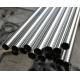 Seamless Steel Tube Round Steel Precision Bright Tube Thickness Thin Wall 20# 45# Carbon Steel Q345D Q235