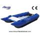 Adult Blue 30HP High Speed Inflatable Boats With Aluminum Floor