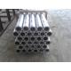 Anodized 6061 6063 T6 Aluminum Tubing 20mm Dia