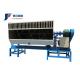 1-5Ton/ Batch Stir Evenly and High Speed Horizontal Really Rock Coating Power Mixer