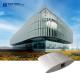 Durable Aluminum Sun Louver - Enhance the Look of Your Building Exterior Decoration