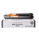 Canon GPR22 Genuine Photocopier Toner Cartridges for iR 2420 Copier Machine