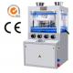 13mm Round shape Rotary Tablet Press Machine For Pharmaceutical