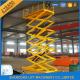 Stationary Hydraulic Aerial Scissor Lift Equipment 9m Lifting Height 1000kgs