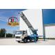 JIUHE Brand 32m 36m 45m 65m Lift Ladder Truck 4000L Water Tank Aerial Platform Aerial Ladder Fire Truck