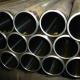 1/2''-12'' steam pipeline /gas pipe hot rolled erw welded steel pipe 26 black ms round pipe
