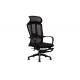 DIOUS Black 2.5mm Mesh Staff Chair Comfortable With Footrest