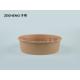 PP Coating Brown Kraft Paper Salad Bowl Microwaveable Food Packaging