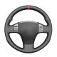 DIY Your Nissan SKYLINE V35 Interior with Multiple Color Thread Steering Wheel Cover
