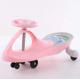 Unisex Plastic Baby Balance Car Carriage Toys for Kids Ride-On Car Balanced Scooter Bike