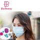 Customized 3 Ply Disposable Face Mask High BFE Medical Protective Face Mask