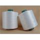 Strong White 150D/96F Polyester DTY Yarn For Cloth Sewing And Embroidery