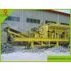 Trailer Type Mobile Primary Jaw Crusher