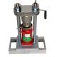 500g/Batch 3kg/H Manual Hydraulic Oil Press Machine Small Jack Type 70kg
