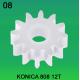KONICA GEAR 12 TEETH FOR 808 MODEL minilab
