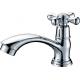 Brass Chrome Plated Single Cold Water Faucet Basin Tap with One Handle , HN-5A30