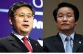 China bank chiefs resign amid reshuffle speculation