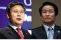 China bank chiefs resign amid reshuffle speculation