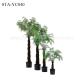 Home Decoration Artificial Fern Tree Single Stem Evergreen Non Toxic Lush Look