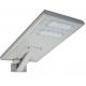 Aluminum Alloy Remote Control Ip65 50W 100W 150W All In One Solar LED Street Light