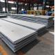 SS310s 20mm Hot Rolled Stainless Steel Plate 0.1mm-100mm