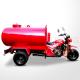 250cc Motorcycle Tricycles for Trade Needs Loading Capacity 1200kg Grade Ability ≥25°