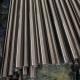 SS 304 Round Bar Aisi 304  TP304 1.4301 Cold Drawn Bright Stainless Steel Round Rod