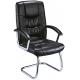 Heavy Duty Non Rolling Office Chair , Office Boardroom Chairs Most Comfortable