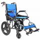 Aluminium Lightweight Manual Folding Wheelchair with Solid Castor