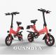 48V Lithium Battery Foldable Electric Bike Equipped With HD Liquid Crystal Instrument