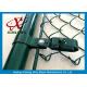 Heave-duty Wire Mesh Fence , Hot Dipped Galvanized Chain Link Fence