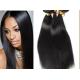 Long Straight 1b# Peruvian Human Hair 12-28 Inch Hair Extensions