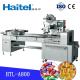 SUS Hard Candy Horizontal Flow Pack Packaging Machine 1000pcs/Min 4.5KW