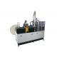 Energy Saving Paper Cup Making Machine With Ultrasonic / Copper Heater