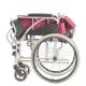 Aluminum Alloy Lightweight Folding Manual Wheelchair